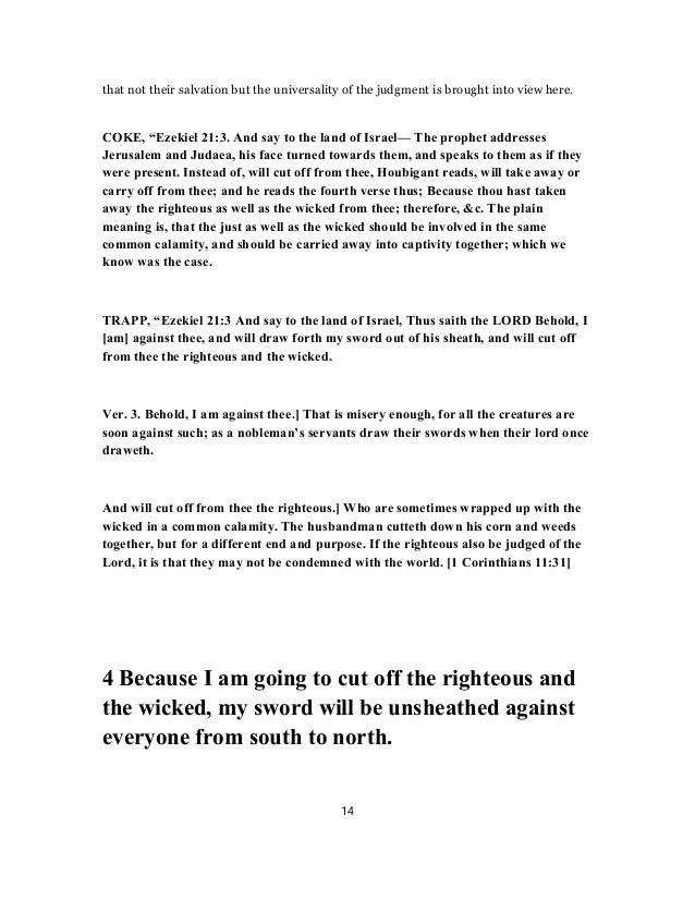 college application essay examples 500 words college essay introduction examples